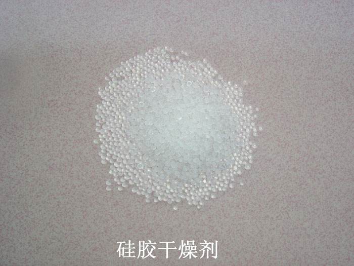 禄丰县硅胶干燥剂回收